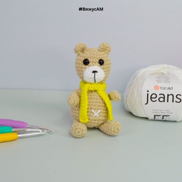 Набор для вязания игрушки крючком Медведь Амигуруми от Анастасии Медведевой #ВяжусАМ 05